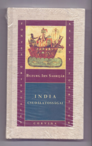 Buzurg ibn Sahrijár: India csudálatosságai könyv