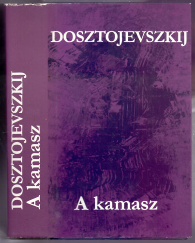 Fjodor Mihajlovics Dosztojevszkij - Könyvei / Bookline - 1. oldal