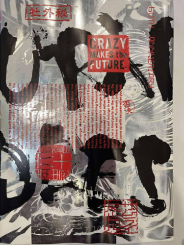 The 60-year History of Nissin Foods antikvár