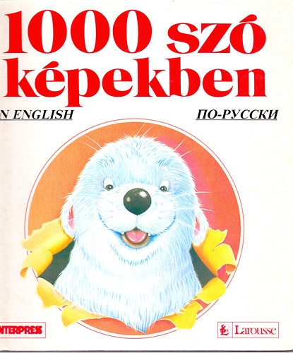 Armelle Le Bigot-Macaux: 1000 szó képekben (angolul és oroszul is) antikvár