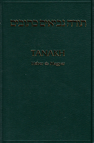 Tanakh - Héber és magyar antikvár