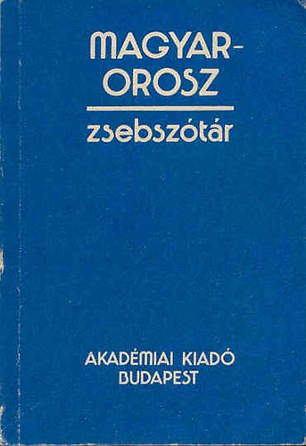 Szabó Miklós: Magyar-Orosz zsebszótár antikvár