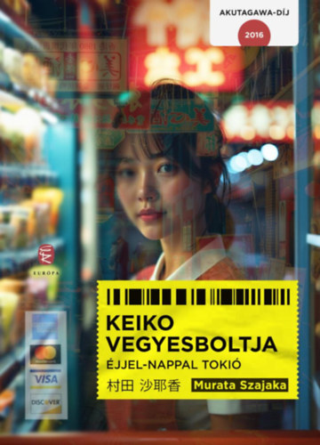 Keiko vegyesboltja akciós termékkép 1