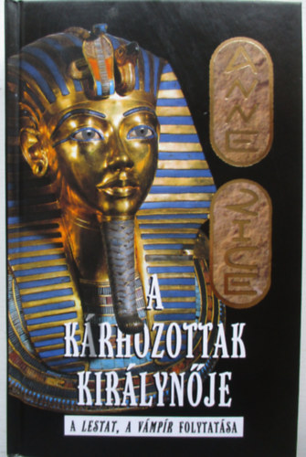 Anne Rice: A kárhozottak királynője antikvár