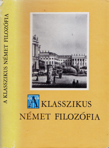 Sándor Pál: A klasszikus német filozófia antikvár