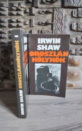 Irwin Shaw, Vajda Miklós (ford.): Oroszlánkölykök I-II. - Egykötetes kiadás (The Young Lions) Vajda Miklós fordításában (saját képpel) antikvár