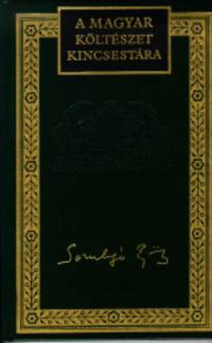 Somlyó György: Somlyó György válogatott versei (A magyar költészet kincsestára 94.) antikvár