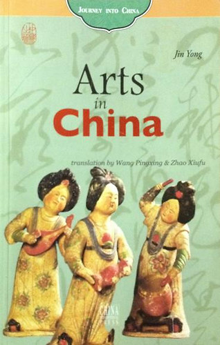 Jon Yong: Arts in China antikvár