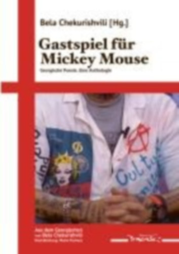 Gastspiel für Mickey Mouse idegen