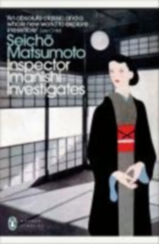 Matsumoto, Seicho: Inspector Imanishi Investigates idegen
