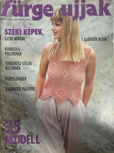 Fürge Ujjak 1995/6. antikvár