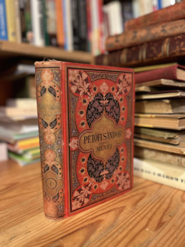 Petőfi Sándor: Petőfi Sándor vegyes művei I.: Drámák antikvár