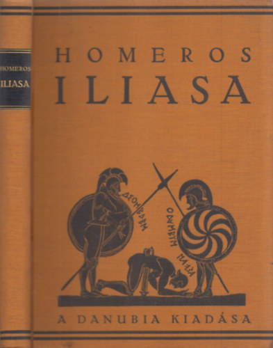 Csengery János (ford.): Homeros Iliasa (Csengery János fordítása, Preller képeivel) antikvár
