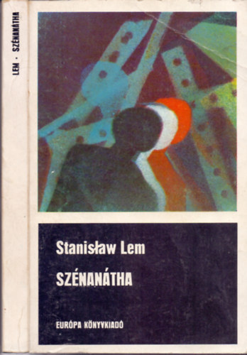 Stanislaw Lem, Murányi Beatrix (ford.): Szénanátha (Katar) - Murányi Beatrix fordításában antikvár