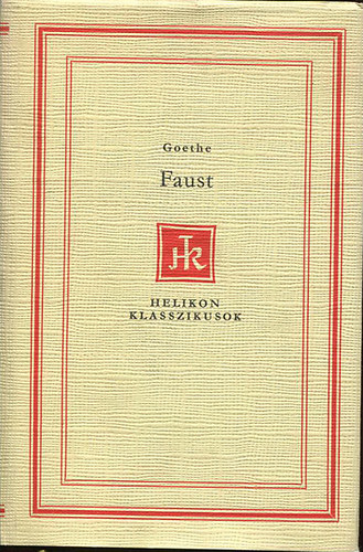 Goethe: Faust (Helikon Klasszikusok) antikvár