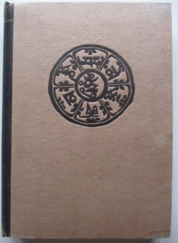 Baktay Ervin: Körösi Csoma Sándor antikvár