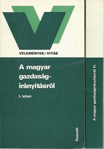 Böröczfy Ferenc (szerk.): A magyar gazdaságirányításról I-II. antikvár