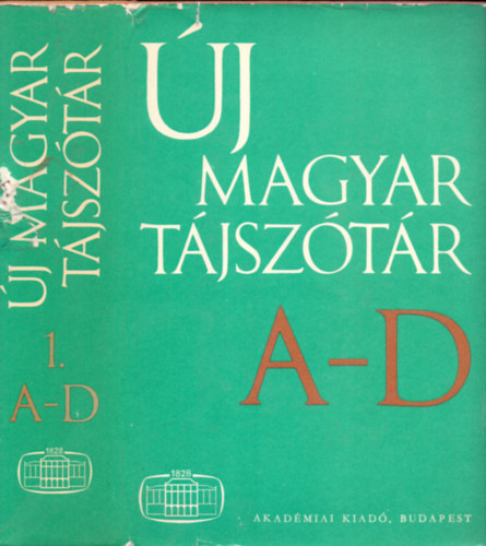 B. Lőrinczy Éva (főszerk.), Hosszú Ferenc (szerk.): Új magyar tájszótár 1.kötet - A-D (Térképmellékletekkel) antikvár