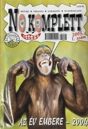 No komplett 2005. 1. szám antikvár