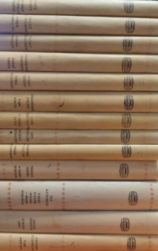 Ránki György, Kálmán Béla, Lakó György, Kecskés Mihály, Domokos Péter- Paládi Kovács Attila, Karasszon Dénes, Gaál László, Béla Gunda, Diószegi Vilmos, Sz. Farkas Márta, Tasnádi Kubácska András, Dömötör Tekla, Tompa József: 14 db a Múlt Magyar Tudósai című sorozatból: Molnár Erik, Munkácsi Bernát,Budenz József,Hunfalvy Pál, Fehér Dániel, Hutyra Ferenc, Beöthy Leó, Rodicky Jenő,  Bátky Zsigmond,Sebestyén Gyula, Bartalus István, Lóczy Lajos,Honti János,Simonyi Zsigmond könyv