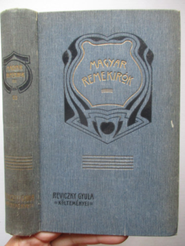 Reviczky Gyula összes költeményei (Magyar remekírók 53.) antikvár