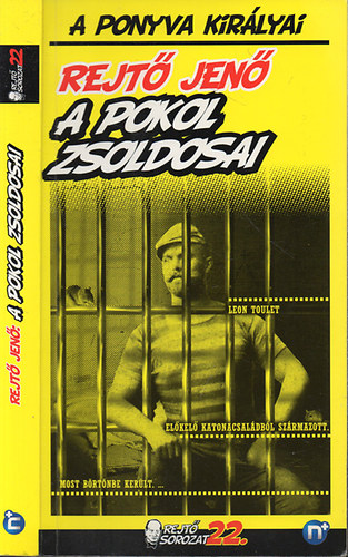 Rejtő Jenő: A pokol zsoldosai antikvár