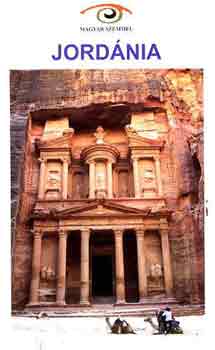 Horváth Gyula: Jordánia (Magyar szemmel) antikvár