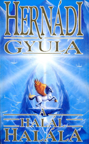 Hernádi Gyula: A halál halála antikvár