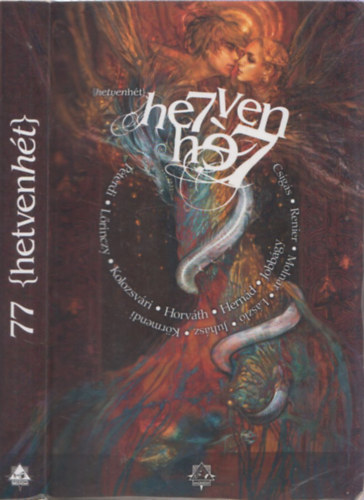 Hetvenhét antikvár