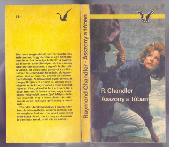 Raymond Chandler: Asszony a tóban (The Lady in the Lake) antikvár
