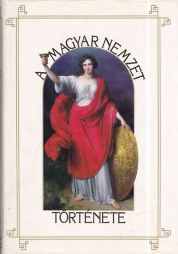 Szilágyi Sándor (szerk.): A Magyar Nemzet története XIX. (reprint) antikvár