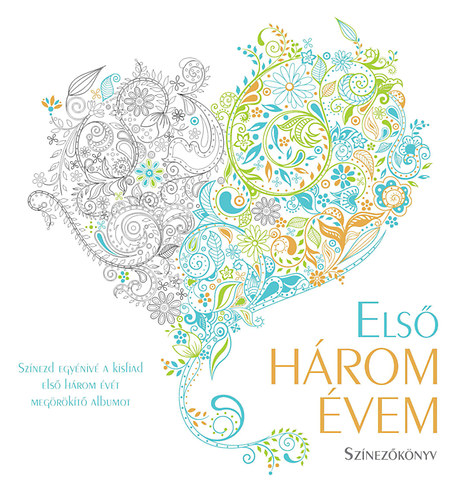 Első három évem - Kisfiú akciós termékkép 1