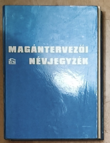 Csizmás Ferenc: Magántervezői Névjegyzék 1980. antikvár
