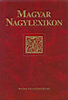 Magyar Nagylexikon Kiadó: Magyar Nagylexikon 18. könyv