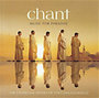 The Cistercian Monks of Stift Heiligenkreuz: Chant - Music For Paradise (2 CD) CD