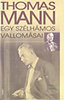 Thomas Mann: Egy szélhámos vallomásai könyv