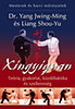 Liang Shou-Yu: Xingyiquan (Hsing I chuan) könyv