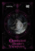 Young Im, Hye - Singnsong: Omniscient Reader's Viewpoint (novel), Vol. 2 idegen