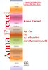 Anna Freud: Az én és az elhárító mechanizmusok könyv