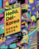 Helló, Dél-Korea könyv