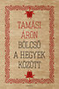 Tamási Áron: Bölcső a hegyek között e-Könyv