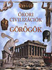 Martino Menghi: Ókori civilizációk - A görögök könyv