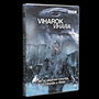Viharok Vihara - DVD DVD