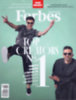 Forbes - 2026. május könyv
