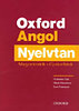 Coe, Norman-Harrison, Mark-Paterson, Ken: Oxford Angol Nyelvtan könyv