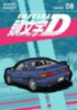 Shigeno, Shuichi: Initial D Omnibus 8 (Vol. 15-16) idegen