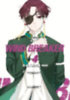 Nii, Satoru: Wind Breaker 4 idegen