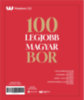A 100 legjobb magyar bor 2025 - Winelovers 100 könyv