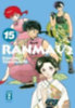 Takahashi, Rumiko: Ranma 1/2 - new edition 15 idegen