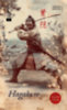 Cunetomo, Jamamoto: Hagakure könyv